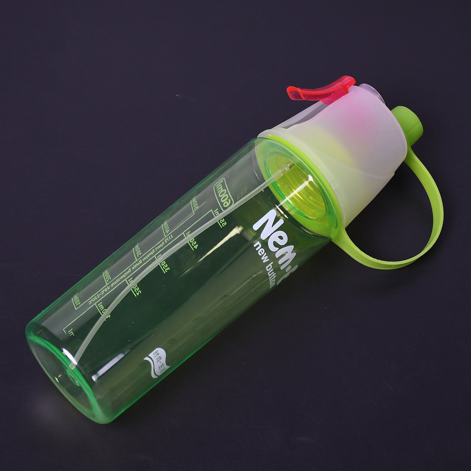 7451 Spray Water Bottle for Drinking Sports Water Bottle Cycling BPA Free 600ml for Gym Cycling Running Yoga Climbing Hiking Mountaineering DeoDap 7451 Spray Water Bottle for Drinking Sports Water Bottle Cycling BPA Free 600ml for Gym Cycling Running Yoga Climbing Hiking Mountaineering DeoDap